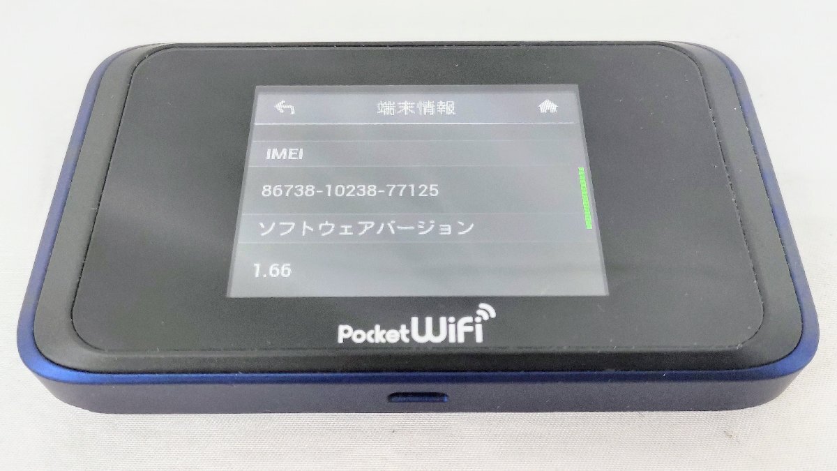 T1648 初期化済み 【判定○】 Softbank ソフトバンク Pocket WiFi 501HW モバイルルーター ネイビーブルー HUAWEI HWABJ1の画像3