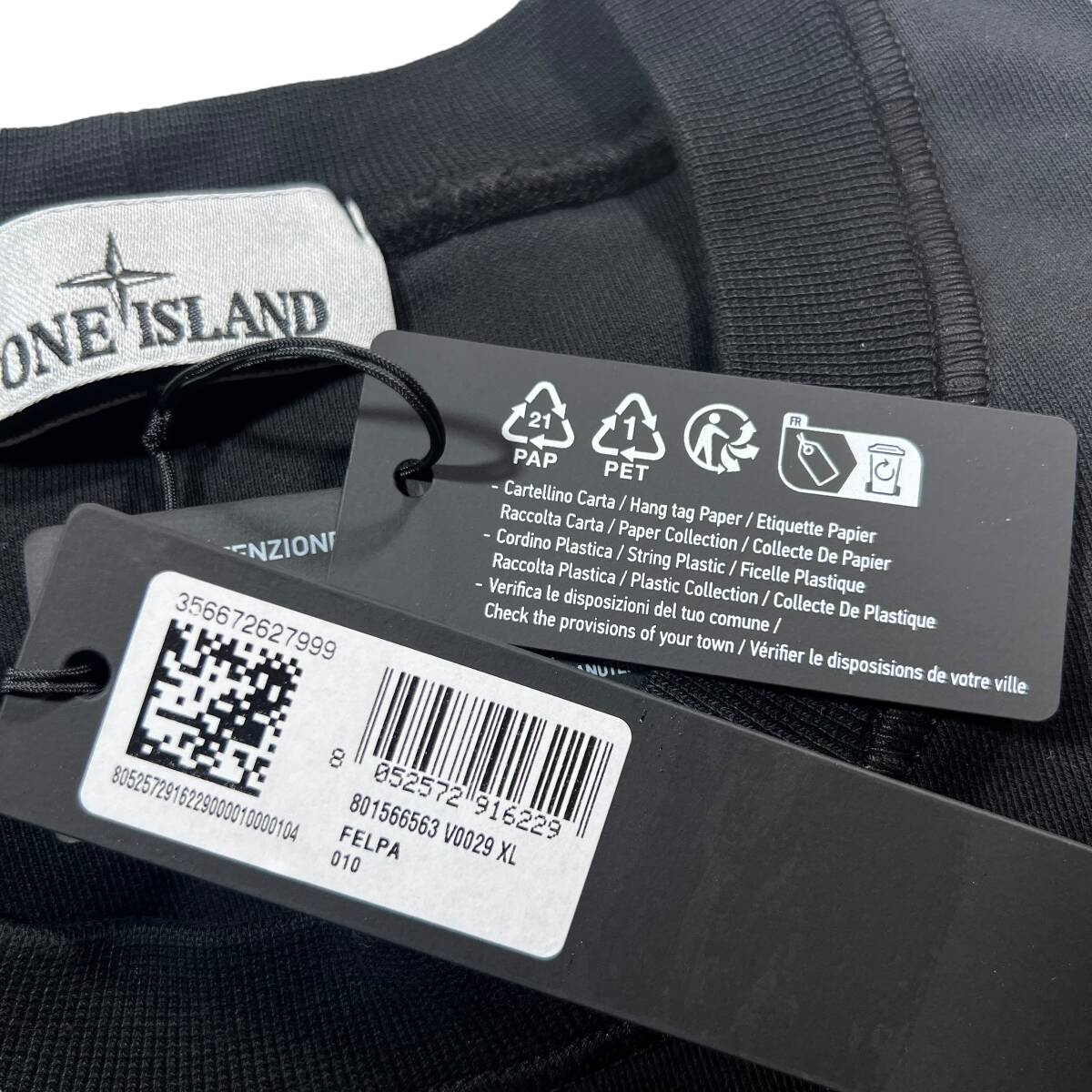 STONE ISLAND ストーンアイランド　ロゴ　スウェットシャツ　ブラック　XL_画像4