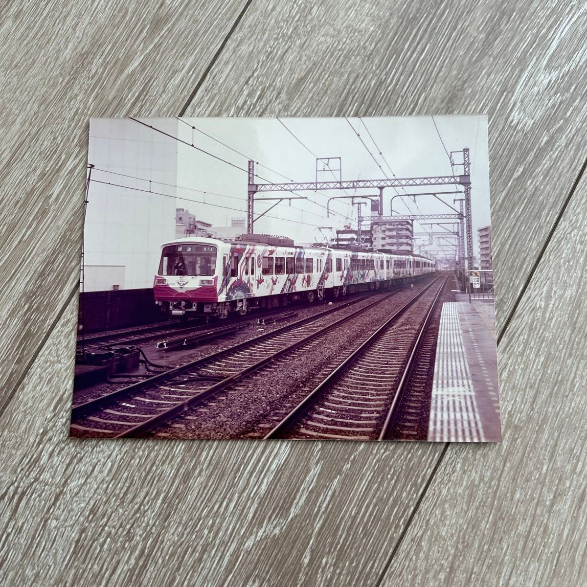 京浜急行　京急　2000形　ラッピング車両　生写真 昔の鉄道写真