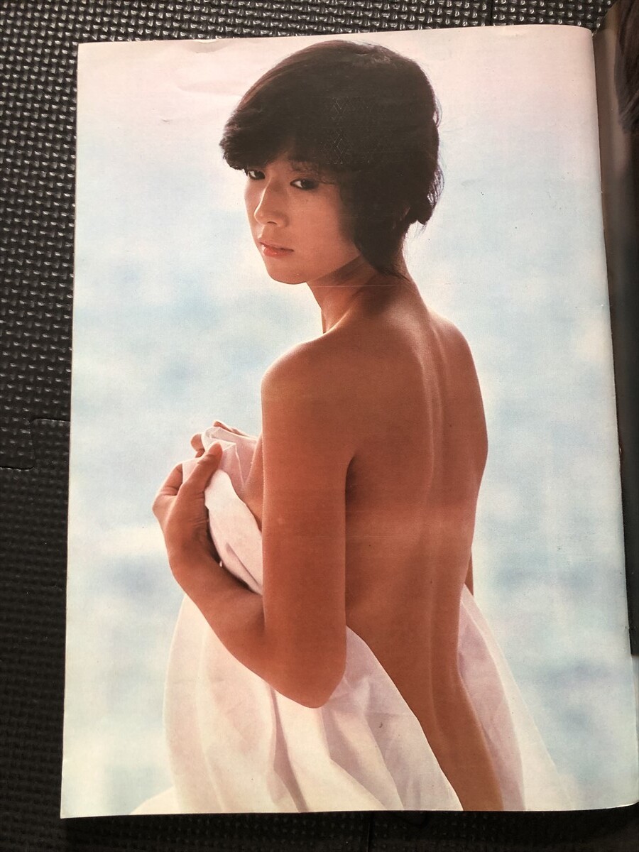 eiga fan 映画ファン 愛宕書房 1980年12月号 大場久美子 松田聖子 三原順子 河村明子 石川順子 アイドル ピンナップ付き★W１４a2403_画像5