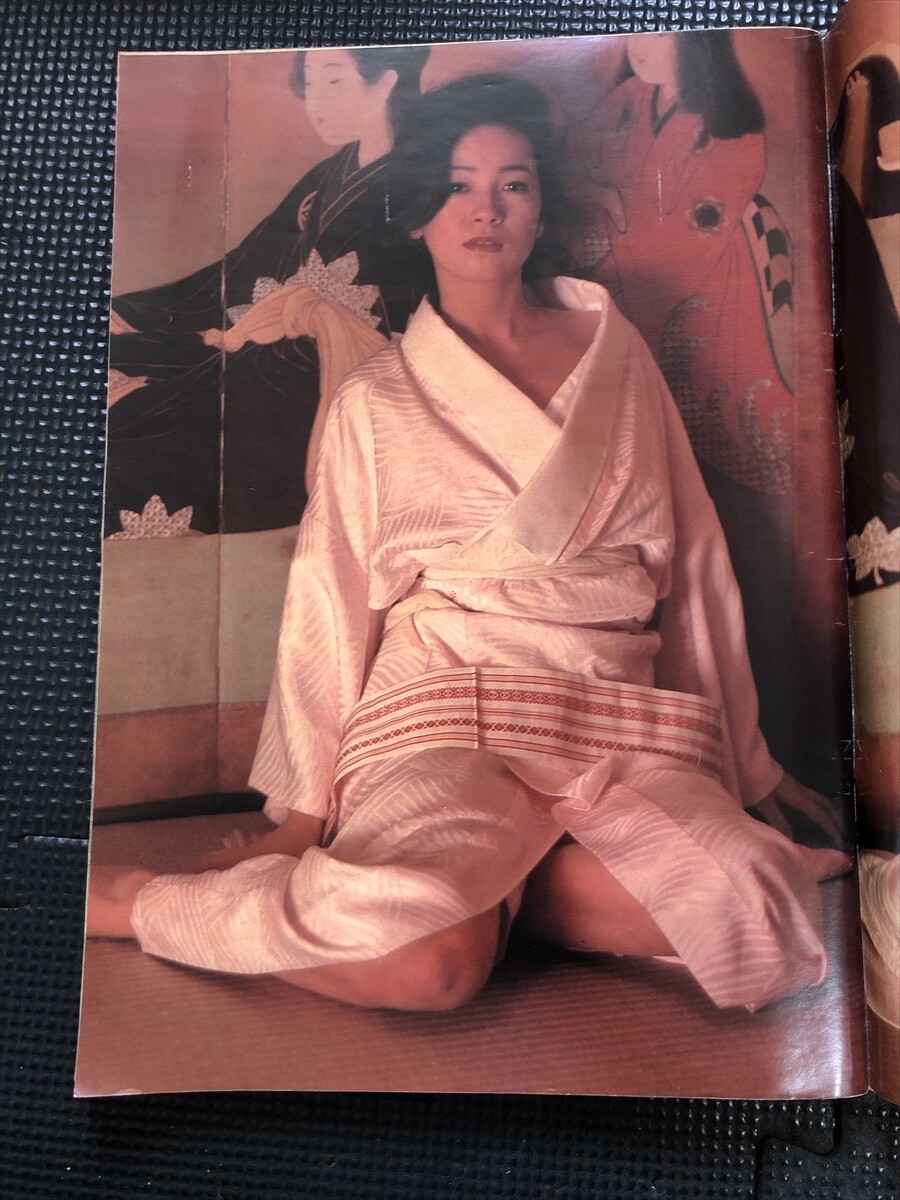 eiga fan 映画ファン 1980年3月号 愛宕書房 藤谷美和子 沢田和美 青山涼子 中嶋はるみ 網カツミ ★W７４a2403_画像4