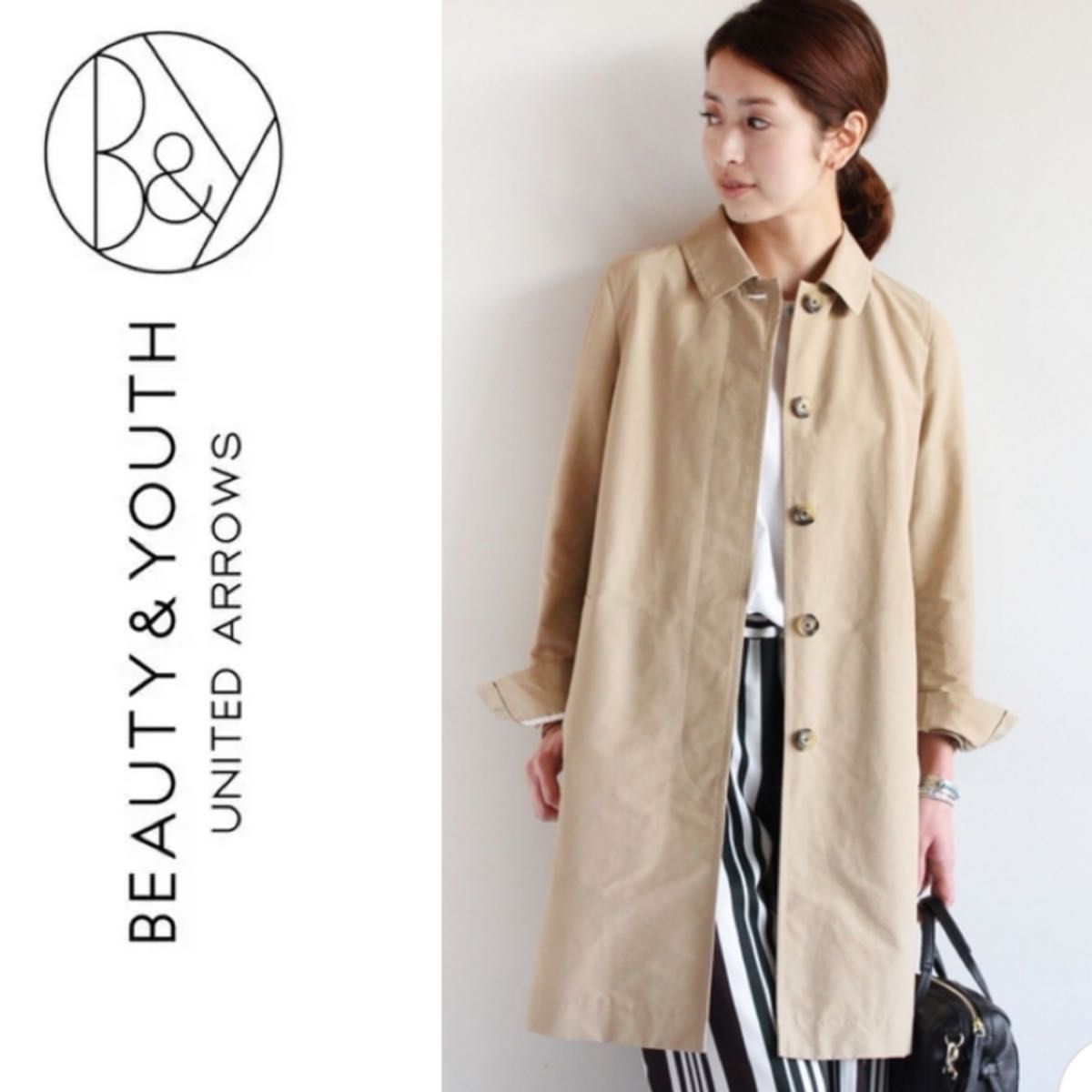 BEAUTY&YOUTH ステンカラーコート|Yahoo!フリマ(旧PayPayフリマ) BEAUTY&YOUTH ステンカラーコート|Yahoo!フリマ(旧PayPayフリマ)