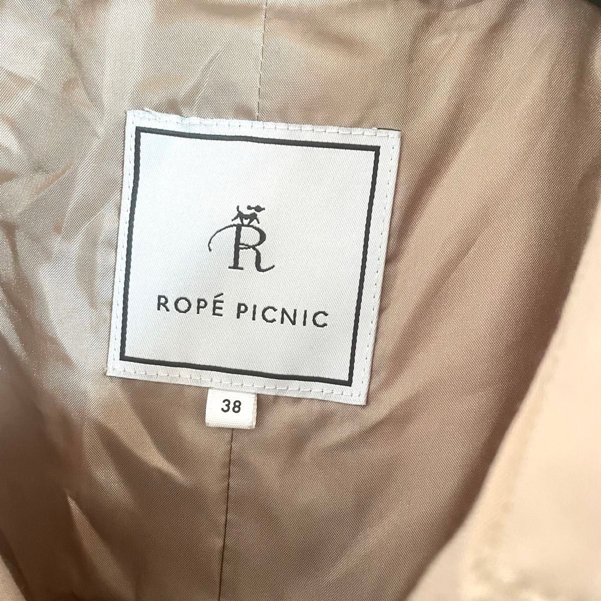 ROPE PICNIC【花粉ガード】ステンカラーコート