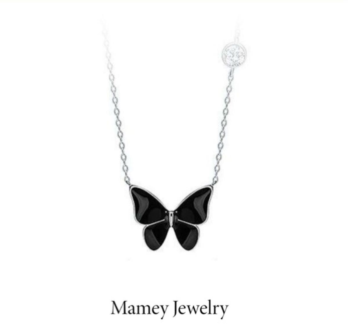 Mamey Jewelry 925純銀、黒蝶ネックレス、女性、軽奢、ins、小衆デザイン感、高級鎖骨チェーン