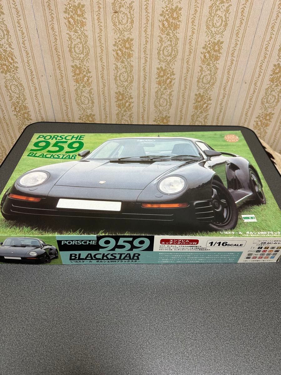 プラモデル フジミ ポルシェ959 1/16 ブラックスター 制作途中品 プラモデル フジミ ポルシェ959 1/16 ブラックスター 制作途中品