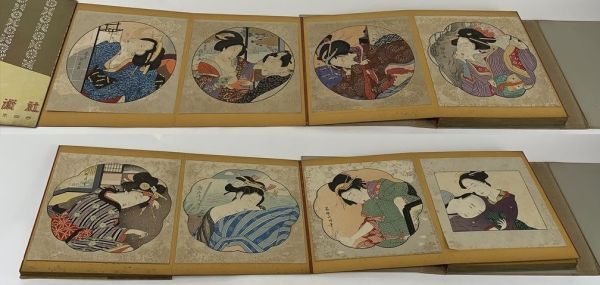 0u1k43B035 『 浮世絵の表情美 』 36葉完揃 木版画 美術社 東京 0u1k43B035 『 浮世絵の表情美 』 36葉完揃 木版画 美術社 東京