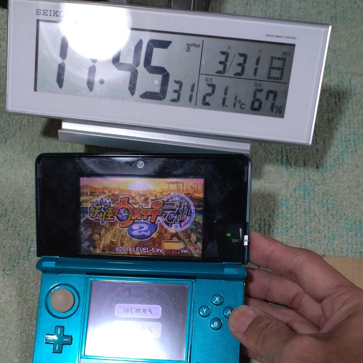 【お得】 妖怪ウォッチ 本家 元祖は傷が目立ってますけど動作は確認取れました。 3DS　空ケース付き　ランダムでお2つ