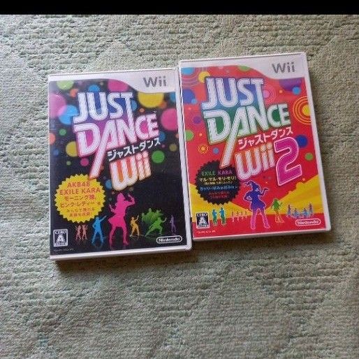 【お得】ジャストダンス1.2  Wii