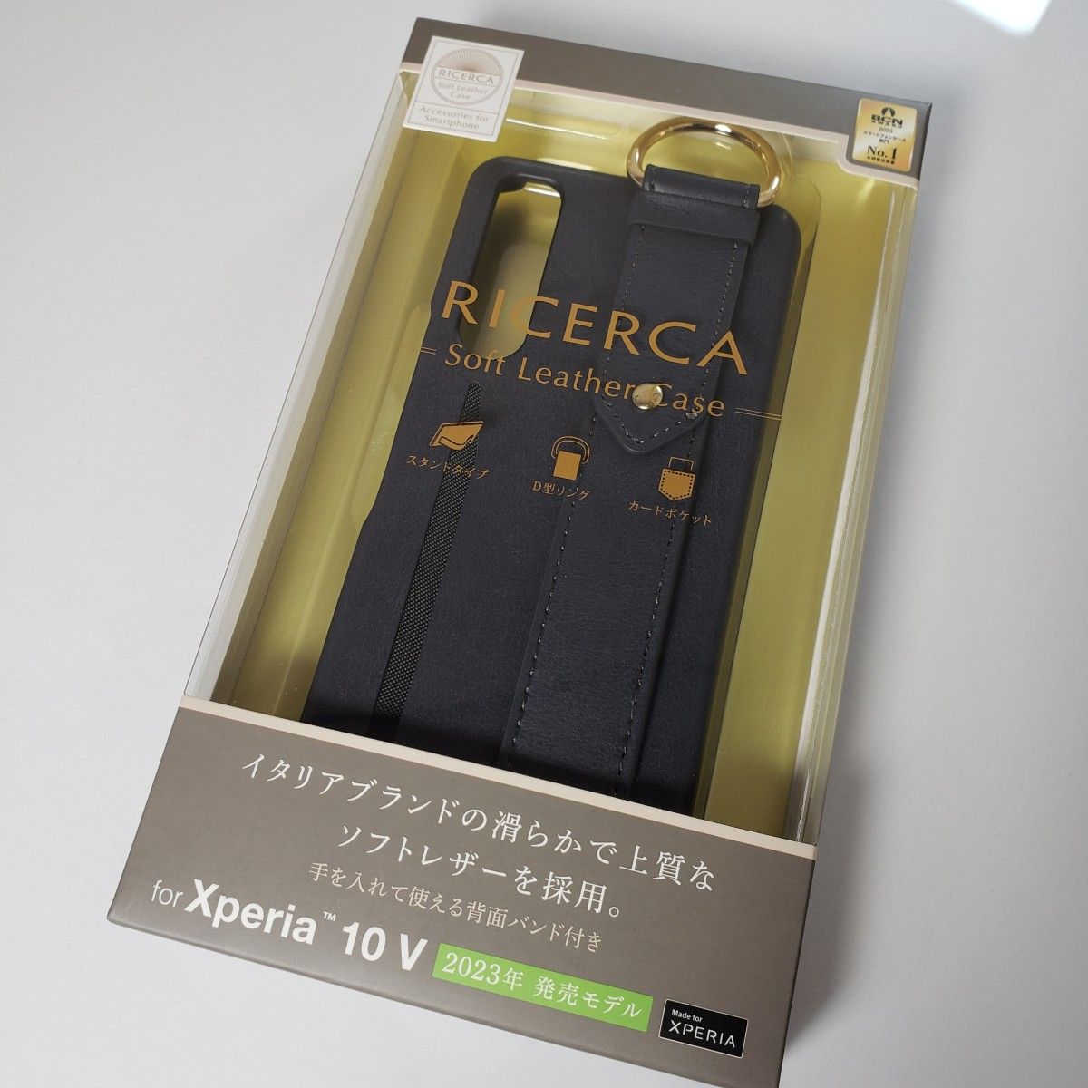 Xperia 10 V オープンソフトレザーケース ブラック ハンドバンド 0262