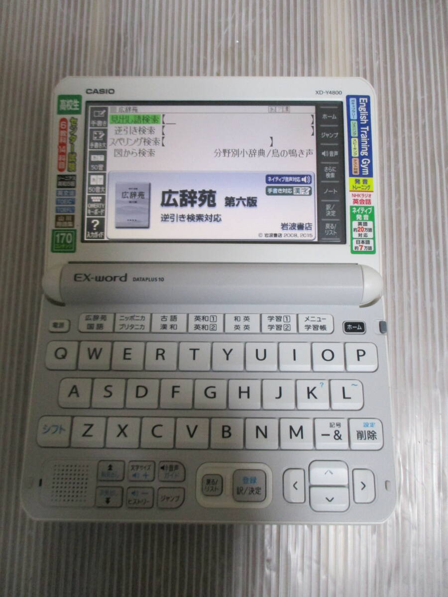 送料安★送料80サイズorクリックポスト185円★電子辞書 カシオ EX-word XD-Y4800 タッチペン付き_画像1