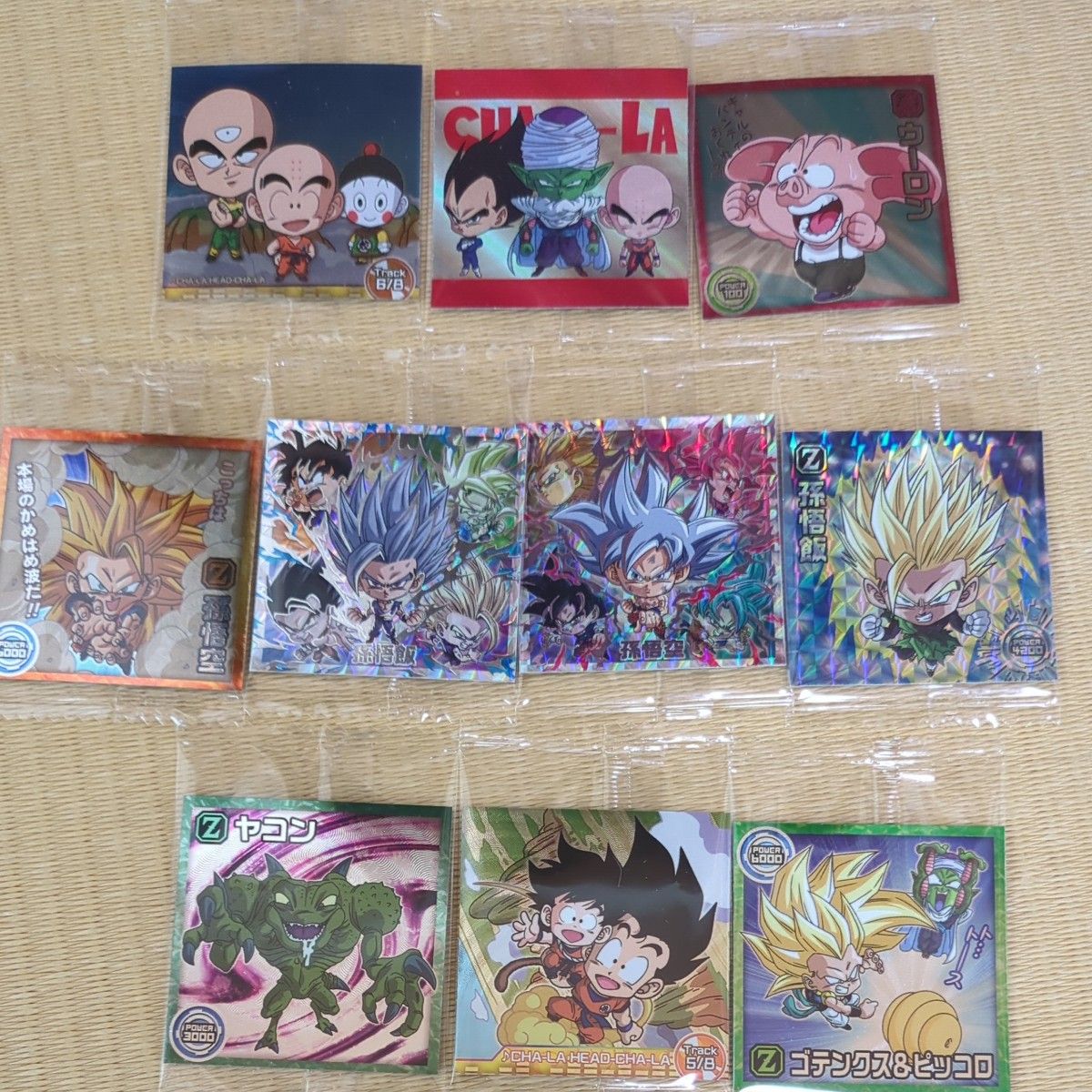 ドラゴンボール シールウエハース 超7 超8 EGR 悟空 悟飯 食玩 ドラゴンボール シールウエハース 超7 超8 EGR 悟空 悟飯 食玩