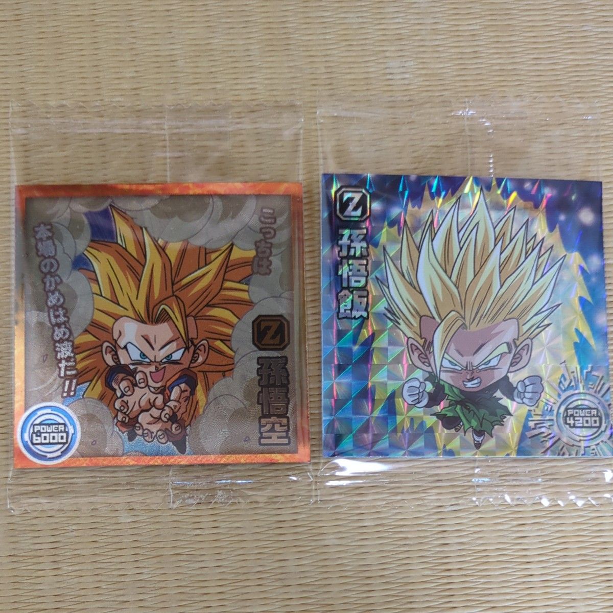 ドラゴンボール シールウエハース 超7 超8 EGR 悟空 悟飯 食玩 ドラゴンボール シールウエハース 超7 超8 EGR 悟空 悟飯 食玩
