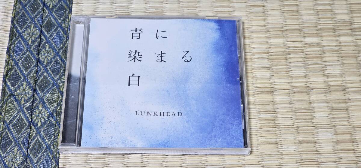 LUNKHEAD ランクヘッド/青に染まる白　C140③_画像1