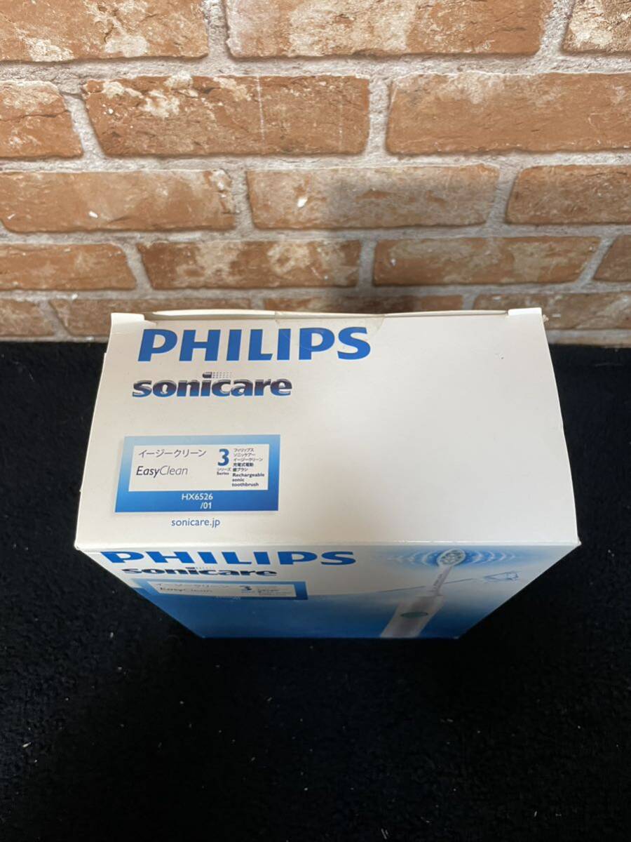 [3][ unused goods ]PHILIPS Philips sonicare Sonicare Easy clean electric toothbrush white HX6526/01