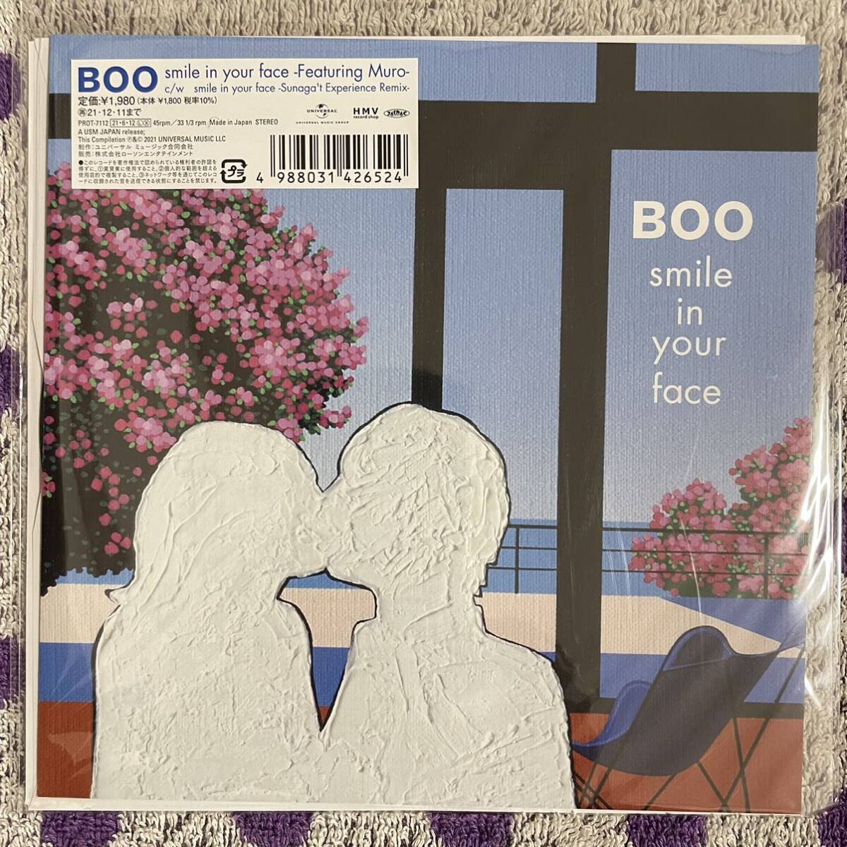 【RSD2021】【7inch】即決 新品【BOO smile in your face feat. Muro Sunaga't Experience Remix】EP レコード■PROT7112 山下達郎 SPARKLE_画像1