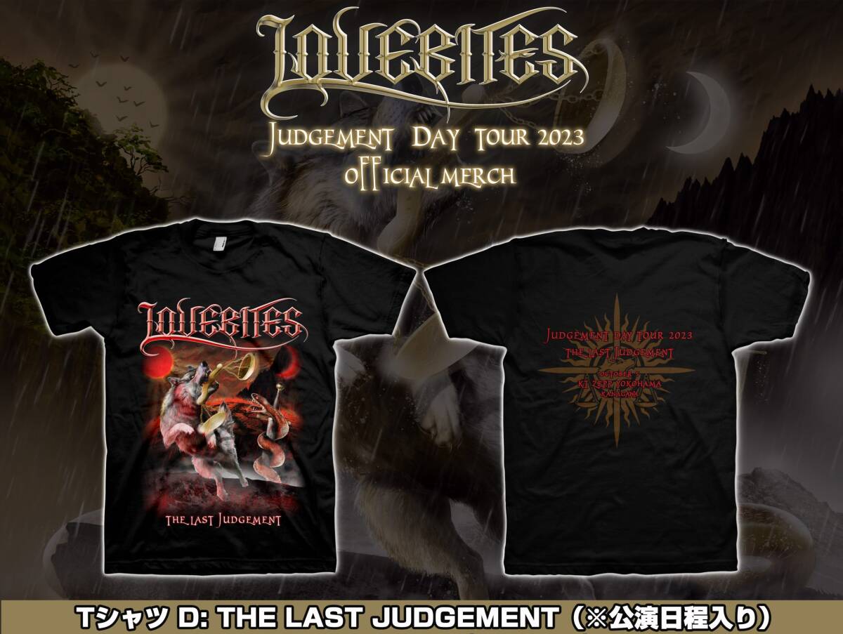 【XXL】【Tシャツ】【希少】【新品】◆即決◆【LOVEBITES / THE LAST JUDGEMENT】ラヴバイツの画像4