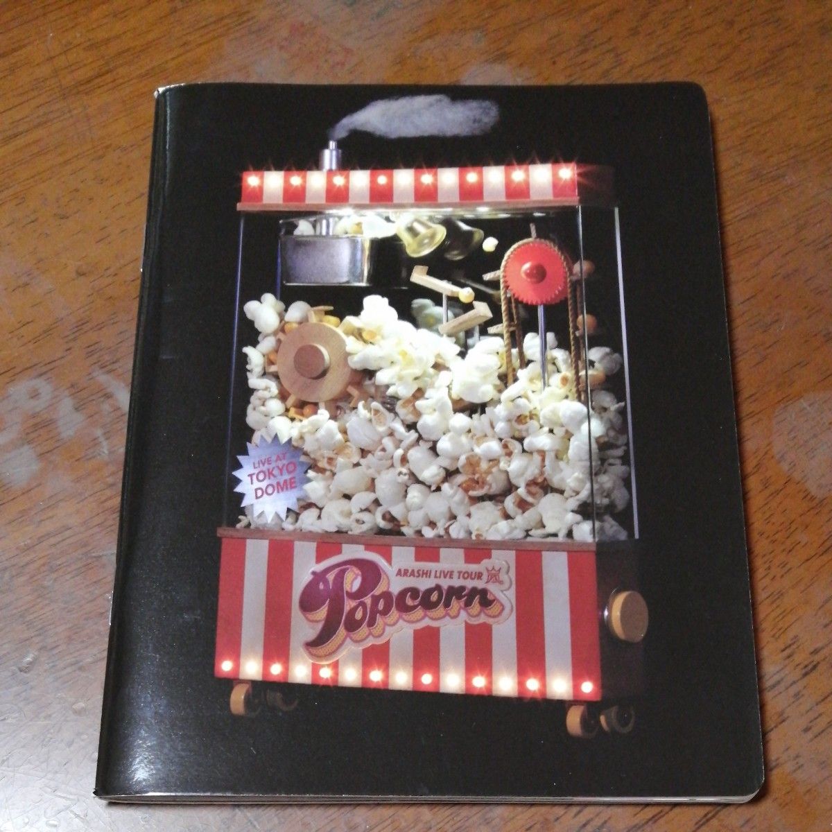 ARASHI LIVE TOUR Popcorn 嵐 DVD