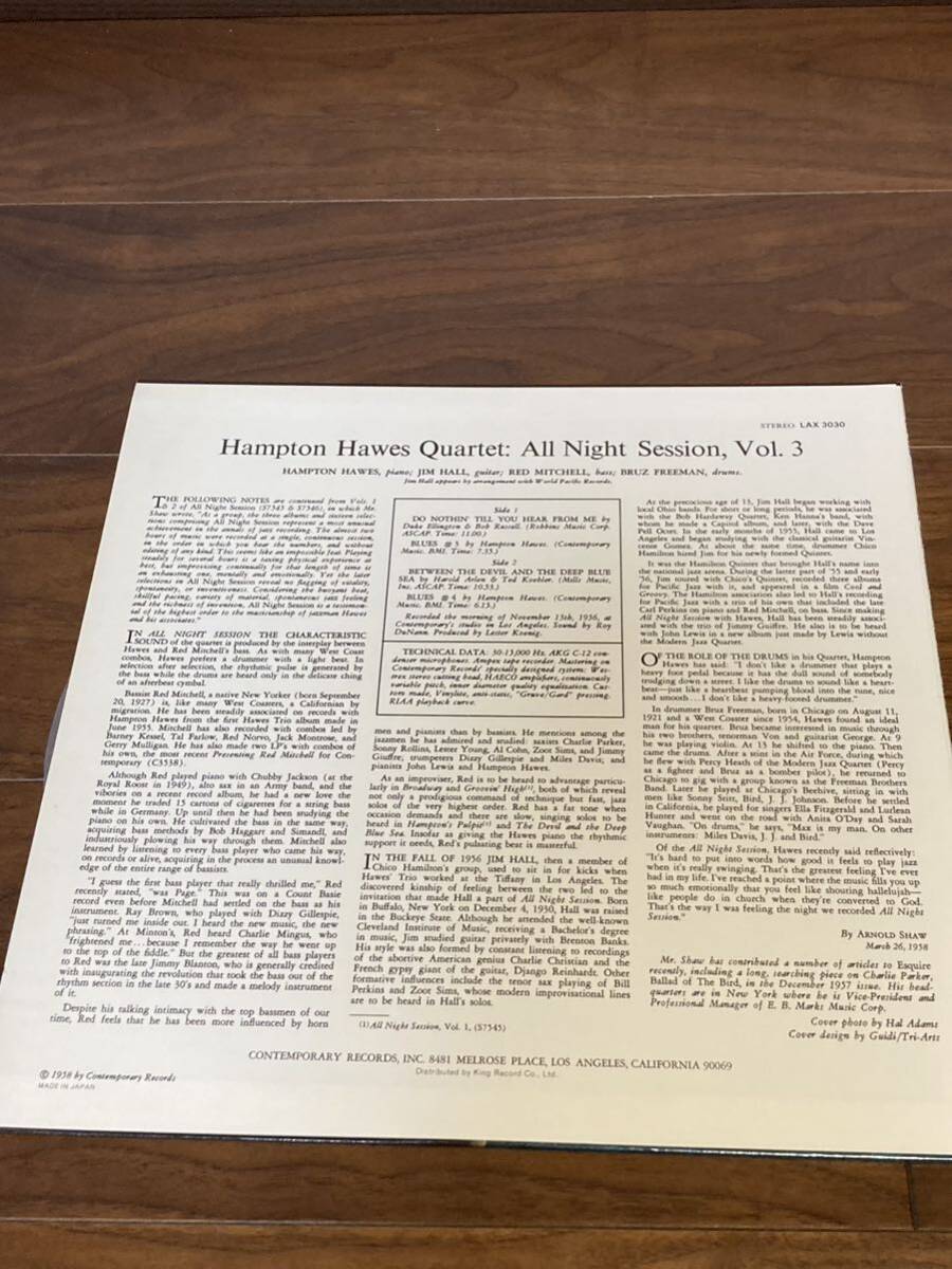 LP/Hampton Hawes/All Night Session Vol.3/ハンプトン・ホース/オール・ナイト・セッションVol.3/LAX-3030_画像2
