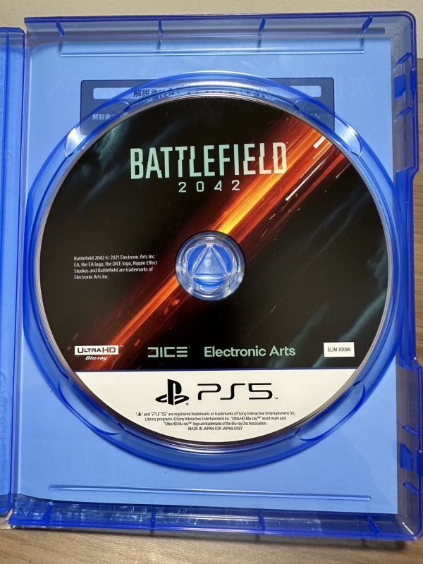 [PS5 soft ] BattleField 2042*Battlefield 2042* б/у товар * PlayStation 5* PlayStation 5