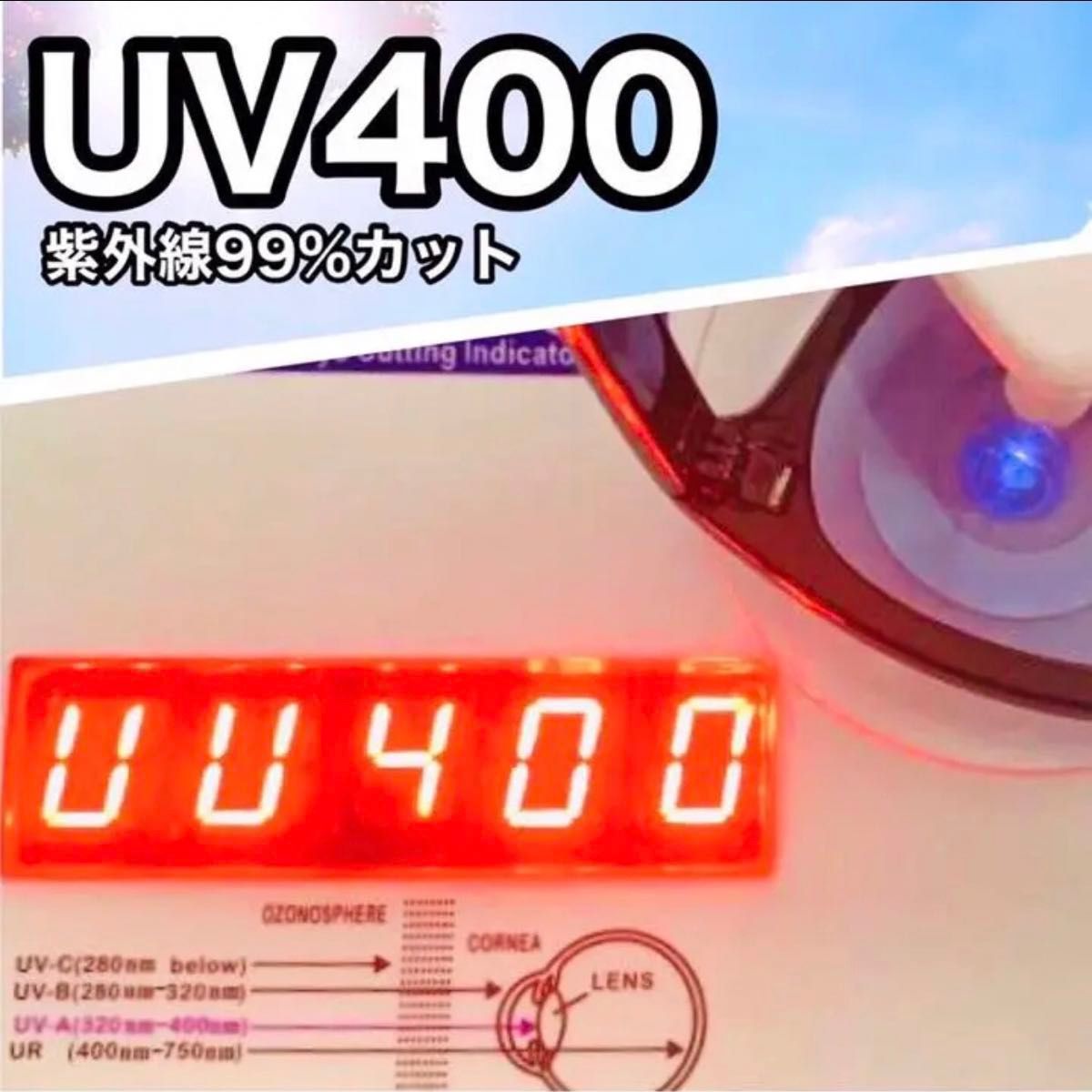 ◆サングラス◆ライトオレンジ UV400 ウェリントン 【新品】No.5