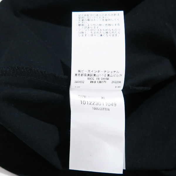 X-LARGE エクストララージ x STASH スタッシュ OG S/S TEE Tシャツ ショートスリーブ 半袖 ブラック 黒 OTHER Maz_画像6