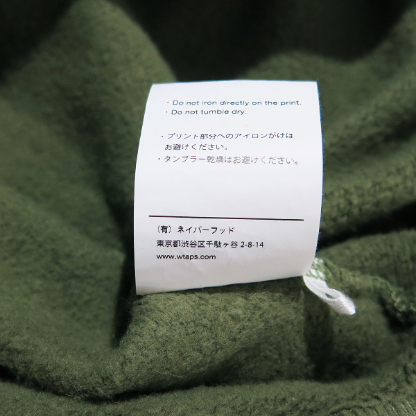 WTAPS ダブルタップス 21AW OG CREW NECK SWEATSHIRT 212ATDT-CPO2S クルーネック スウェットシャツ トップス トレーナー オリーブ Maz_画像6