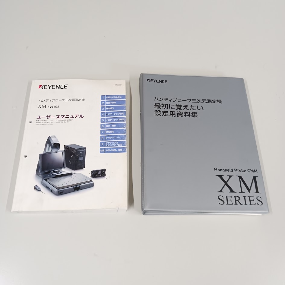 【送料無料】キーエンス KEYENCE ハンディプローブ 三次元測定機 XMシリーズ XM-S1200XM XM-M1200 XM-1500 XM-C1000 使用数回の画像9