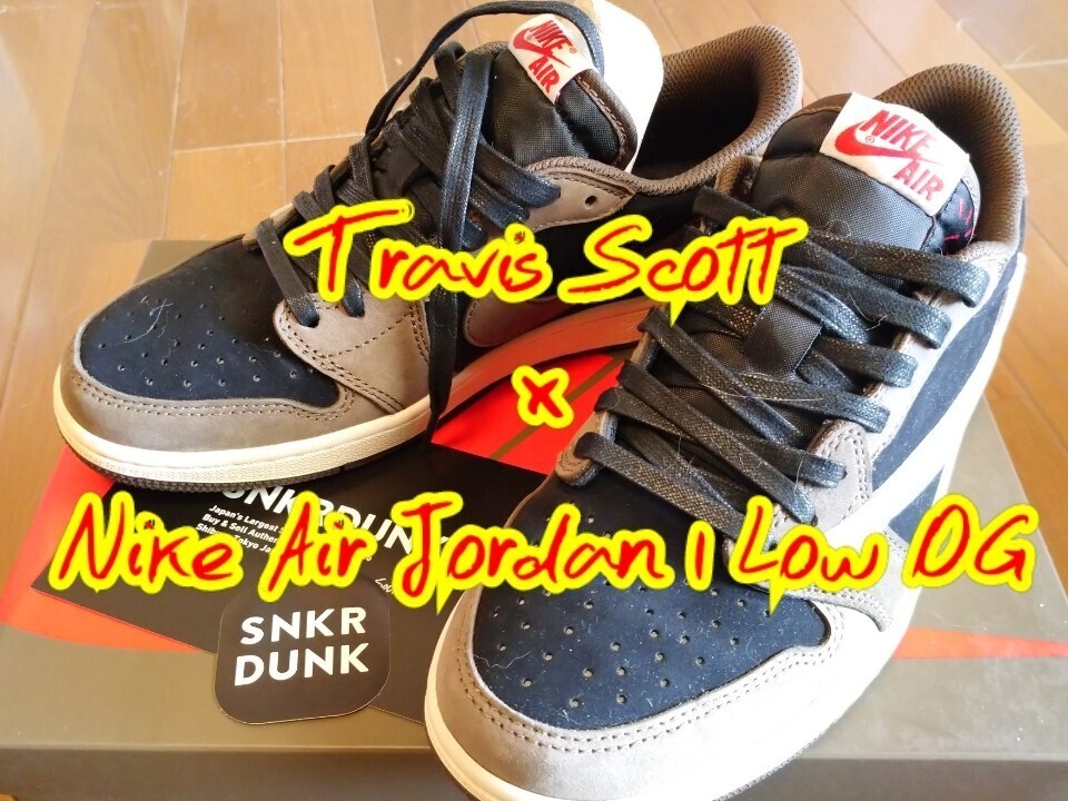 26.0cm TRAVIS SCOTT AIR JORDAN 1 LOW OG SP-T MOCHA