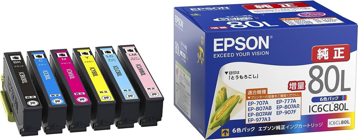 新品・EPSON純正品インクカートリッジ IC6CL80L 6色パック　純正インクカートリッジ x5個_画像1