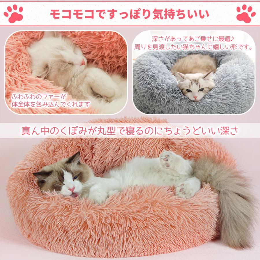 pet bed pet cushion pet mat pet dog bed cat bed cushion dog for cat for soft .. dog cat pretty gray 