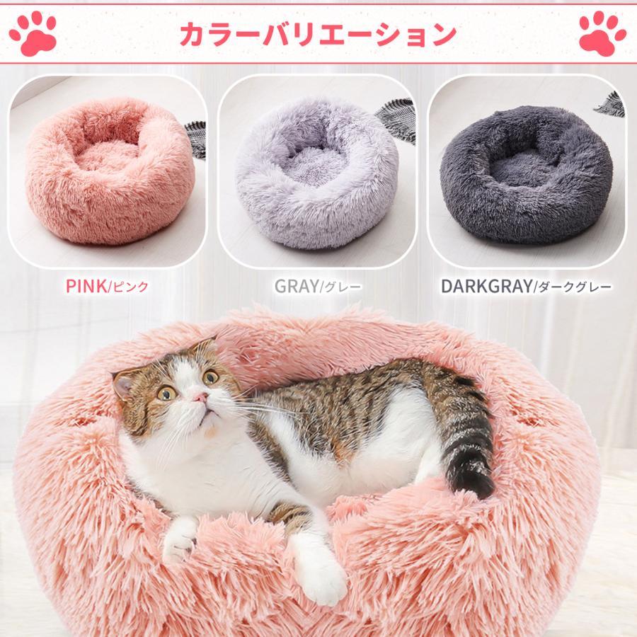  pet bed pet cushion pet mat pet dog bed cat bed cushion dog for cat for soft .. dog cat pretty gray 
