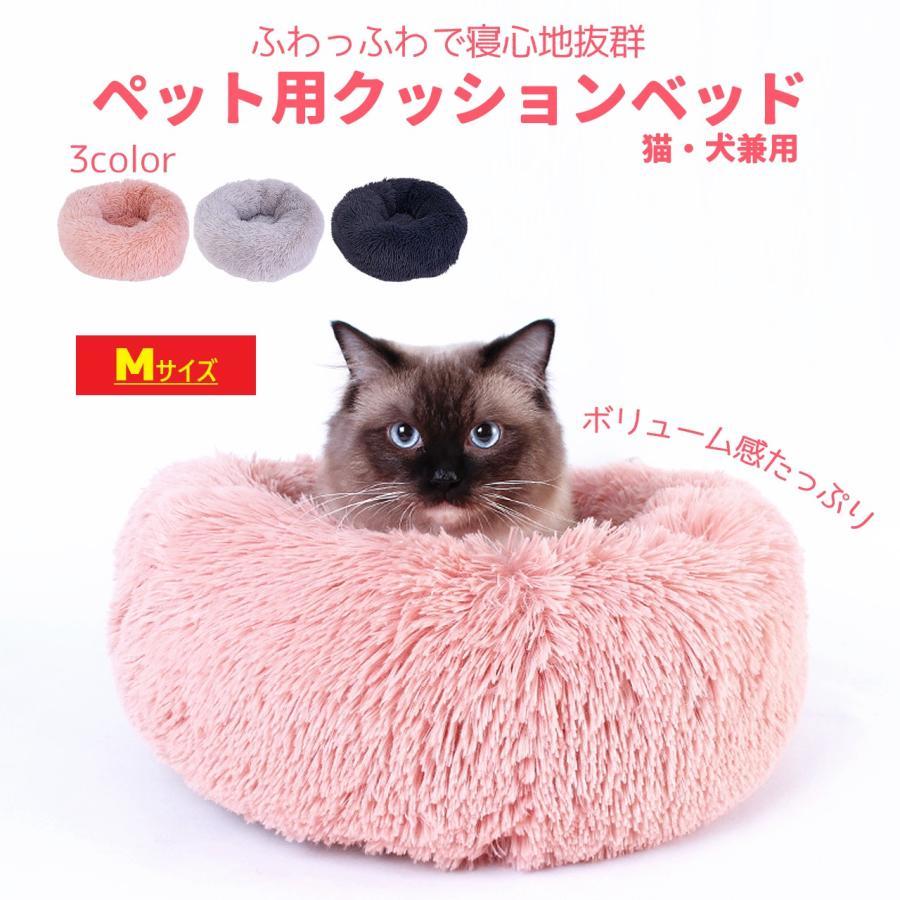  pet bed pet cushion pet mat pet dog bed cat bed cushion dog for cat for soft .. dog cat pretty gray 