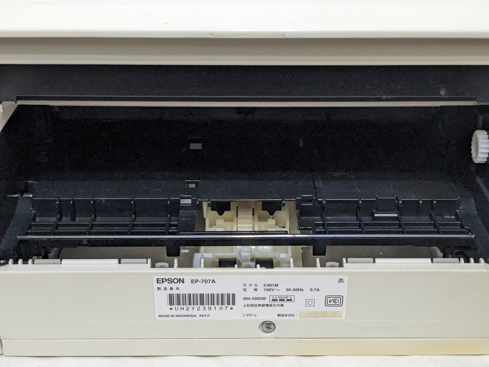 【ジャンク扱い】EPSON エプソン カラリオ インクジェットプリンター 複合機 プリンター EP-707A_画像5