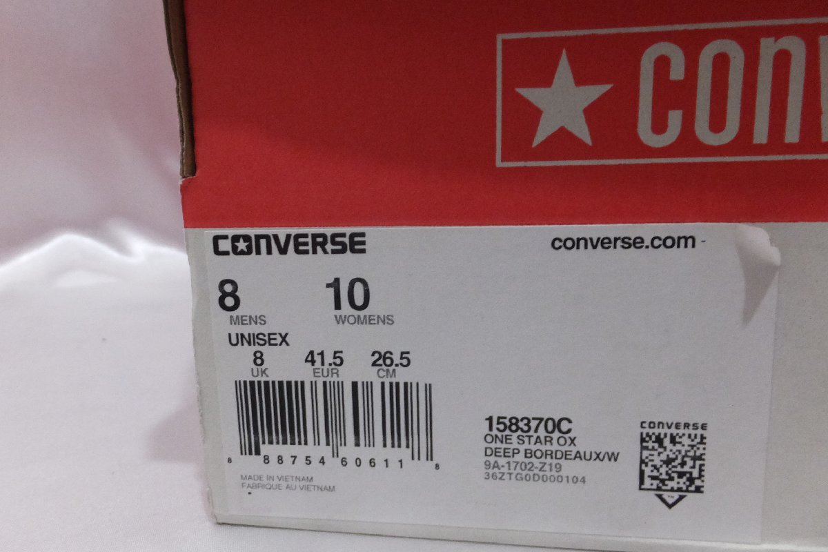 CONVERSE One Star Ox コンバース レザーローカットスニーカー 158307C 箱付 未使用 美品 サイズ26.5cm スニーカーの画像8