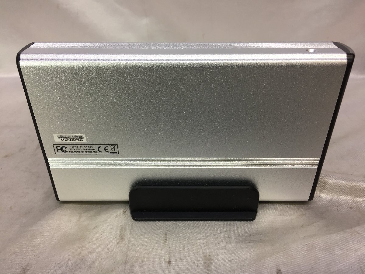. person intention . warehouse 3.5 type IDE is -te disk case USB2.0 connection GW3.5AA-PU2 electrification verification only color : Chrome silver 
