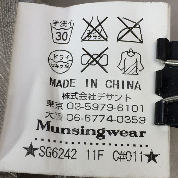 Munsingwear Munsingwear wear half Zip nylon jacket SG6242 size LL gray men's jacket 