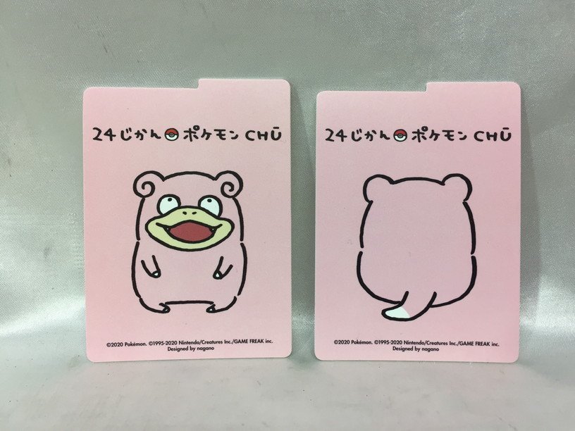 Pokemon Card Game ポケモンカードゲーム 24じかんポケモンCHU ヤドン カードケース ポケットモンスター ポケカ_画像8