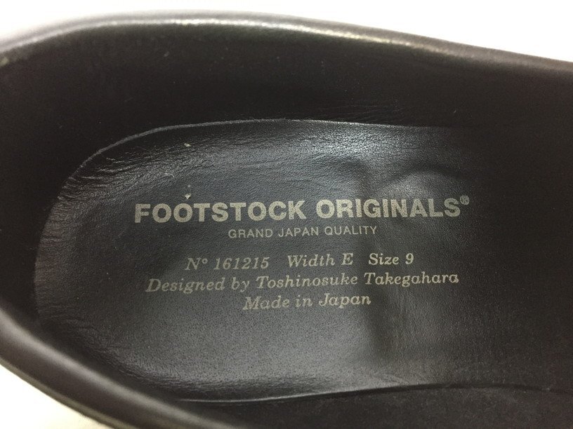 FOOTSTOCK ORIGINALS フットストックオリジナルズ IMPERIAL SOLE インペリアルソール ローファー 革靴 FS161215 サイズ：9 ブラック_画像7