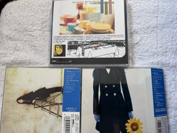 竹内まりや LIVE&オリジナルアルバムCD3枚セット「souvenir」「Quiet Life」「Bon Appetit！」山下達郎_画像2