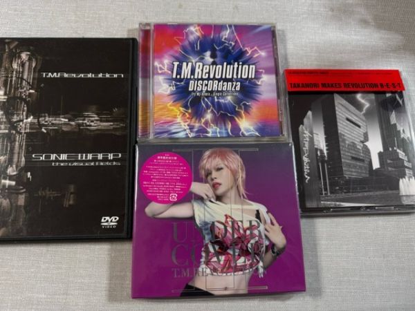 T.M.REVOLUTION BEST&リミックスアルバムCD&DVD4枚セット B.E.S.T/UNDER COVER 2/DISCORdanza/SONIC WARP 西川貴教_画像1