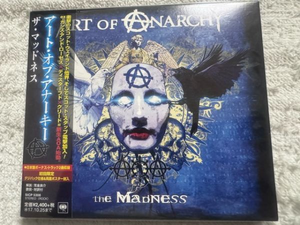 ART OF ANARCHYアートオブアナーキー オリジナルアルバムCD「The Madness」初回限定盤!!の画像1