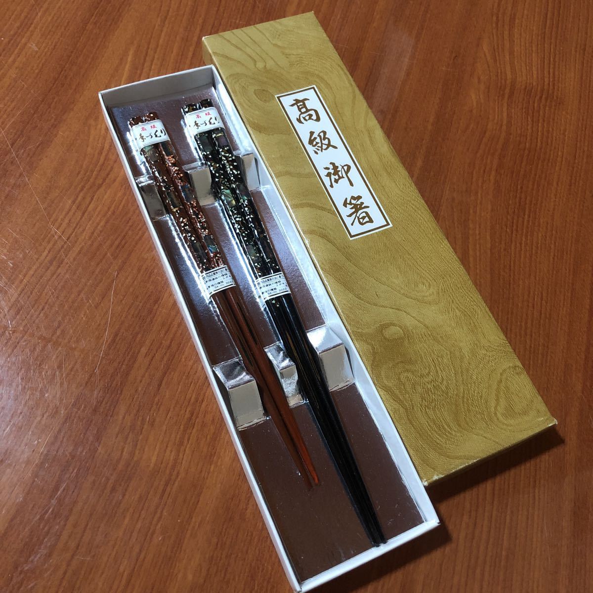 ( free shipping ).. paint paint chopsticks Hara . chopsticks natural tree chopsticks mother-of-pearl handicraft lacquer 