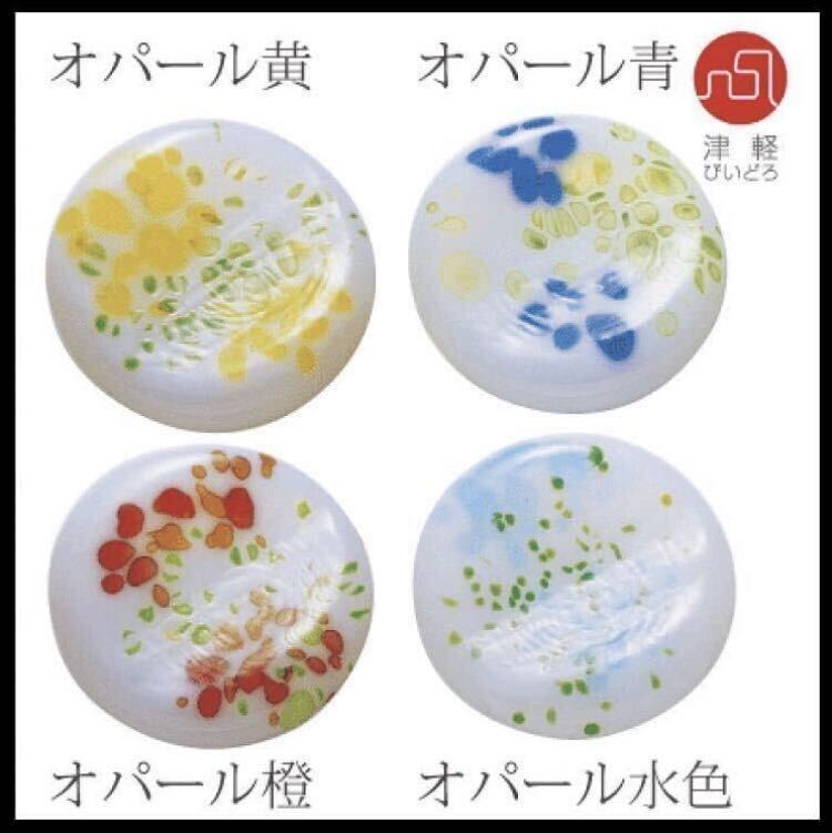 item_image_4
