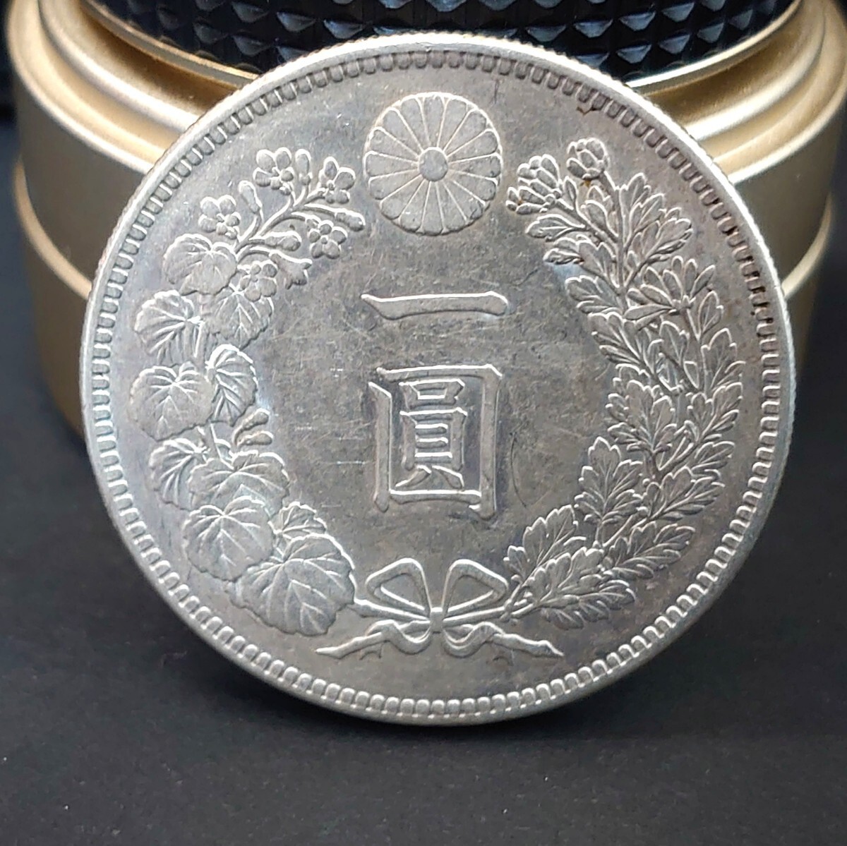 【真正品】【未修正未洗】新一圓銀貨【準未使用】26.95g38.11mm2.51mm_画像5