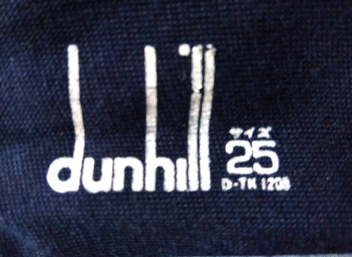 ダンヒル dunhill メンズ ソックス 靴下 3足セット 25cm 未使用品 _画像7