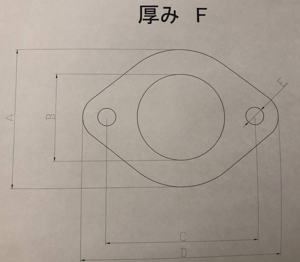 ♪三角フランジ、マフラーフランジ１枚から製作いたします。♪_画像4