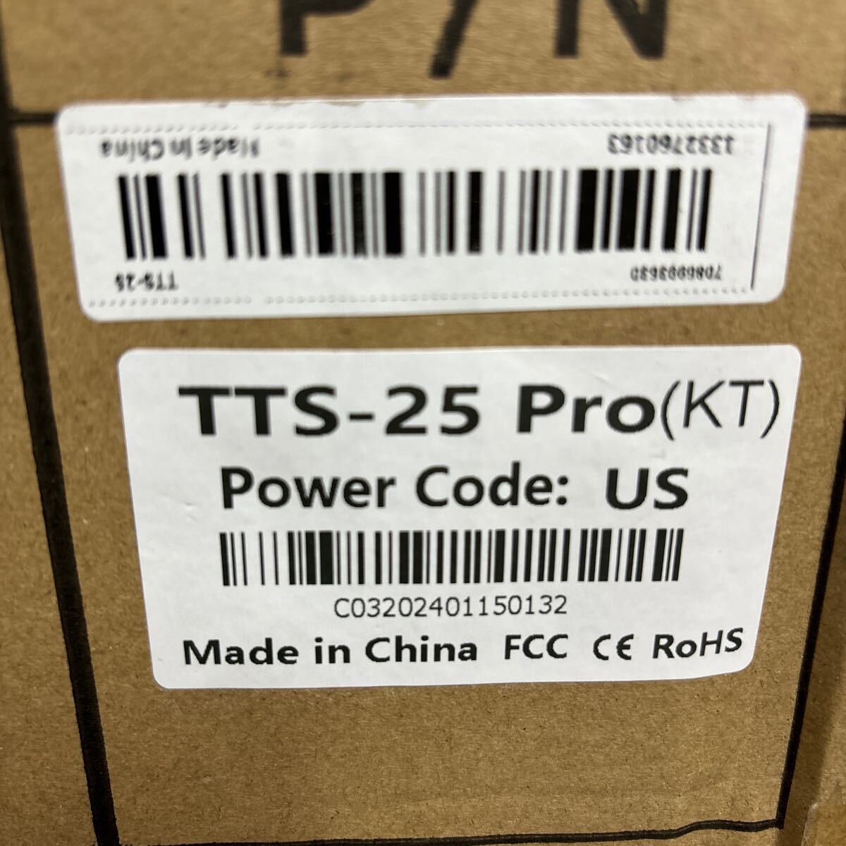 未使用 TWO TREES TTS-25 Pro 2.5w レーザー彫刻機 加工機 敷きプレート付き_画像3