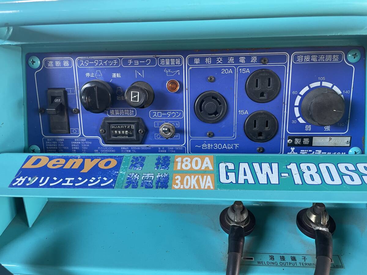 中古品 デンヨー 溶接機 発電機 GAW -180SS ガソリンエンジン 引き取り限定の画像7