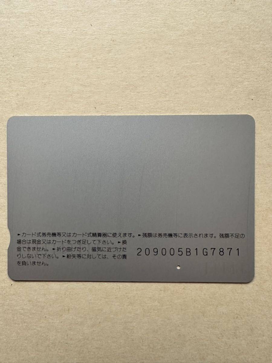 ☆1円【1穴】超美品 JR西日本支社限定【福知山支社】花の万博　力走する義経号　使用済　1000円オレンジカード レトロ 平成ビィンテージ _画像2