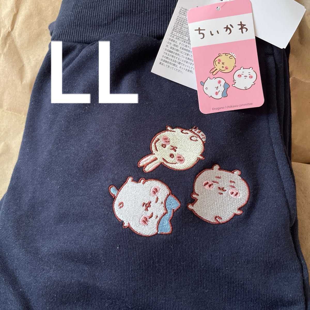 ちいかわ　しまむら　リラクシングパンツ　LL